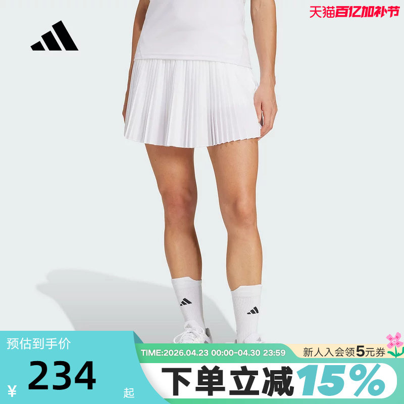adidas阿迪达斯网球运动百褶短裙秋女中腰内置紧身裤半身裙JD6116