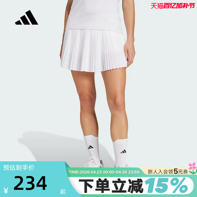 adidas阿迪达斯网球运动百褶短裙秋女中腰内置紧身裤半身裙JD6116