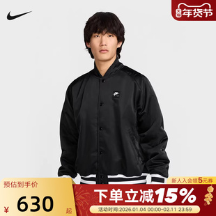 nike耐克外套男子春新款运动防风背后印花棉服棒球夹克HJ0302-010