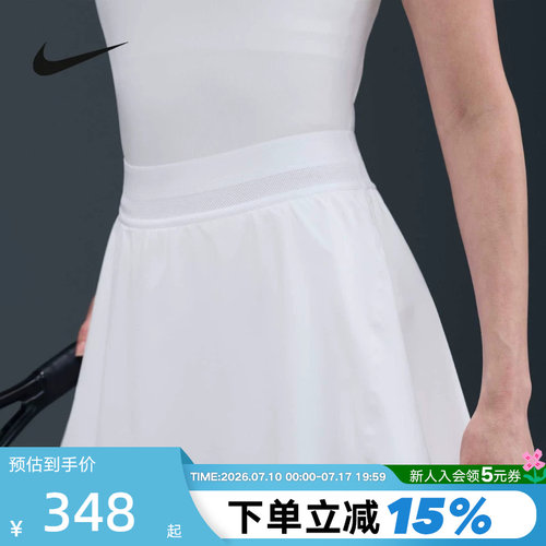 NIKE耐克女子透气速干网球半身裙夏新款防走光梭织短裙FZ6730-100