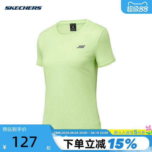 Skechers斯凯奇夏季女士运动短袖休闲圆领针织T恤衫P225W016/013E