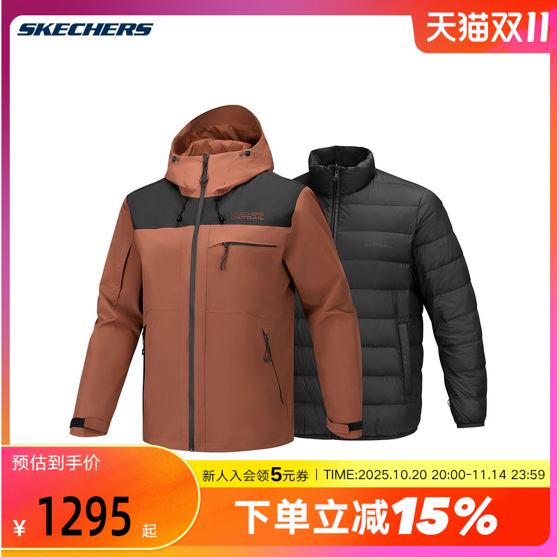 Skechers斯凯奇男子保暖防风运动休闲羽绒服外套P425M110/05F0