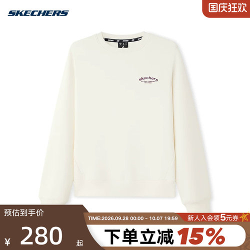 SKECHERS斯凯奇女子长袖新款冬季舒适休闲宽松卫衣 L426W081-0074