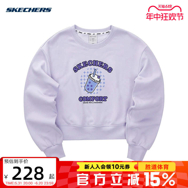 套头卫衣Skechers女子