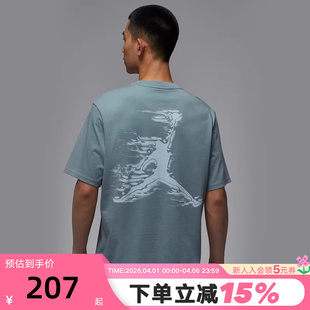 Jordan背标印花速干透气运动T恤HQ8971 041 男夏新款 Nike耐克短袖