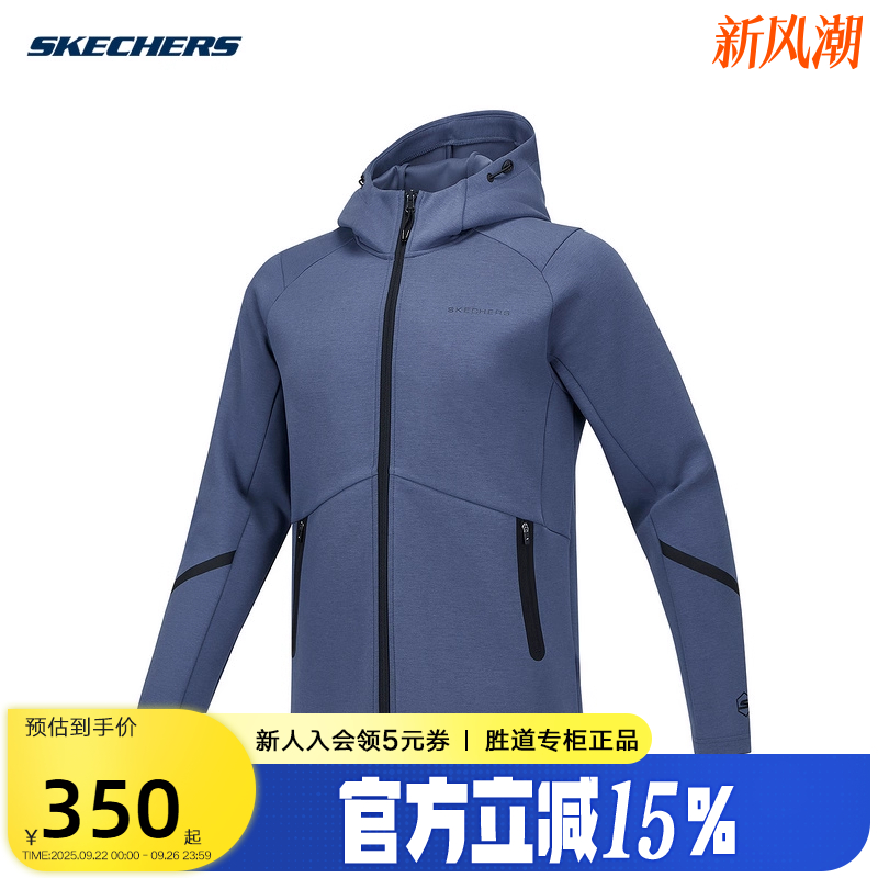 运动外套