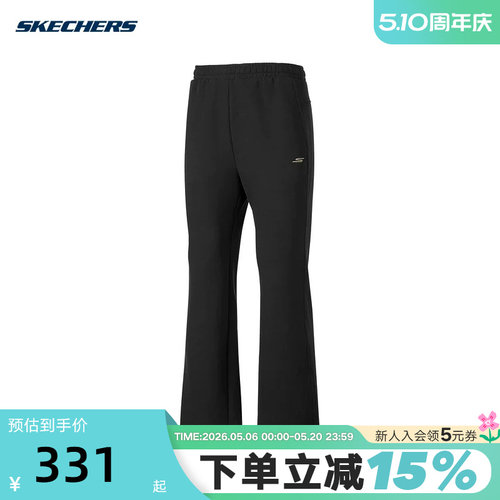 Skechers斯凯奇女裤秋冬阔腿裤针织休闲运动长裤P425W041/0018