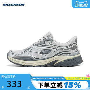 Skechers斯凯奇秋季女子舒适轻便百搭运动休闲老爹鞋 150710/SIL