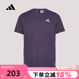 男速干凉感短袖 T恤KZ5038 Breeze跑步侧开叉运动衫 阿迪达斯ADI365