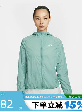 NIKE耐克女外套春秋新款轻薄速干透气梭织连帽运动夹克HJ2251-017