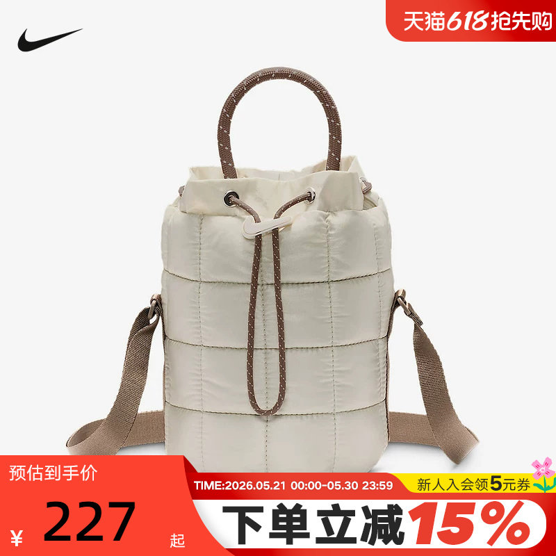 Nike耐克男女包云朵包新款背包休闲运动包单肩包斜挎包HQ670