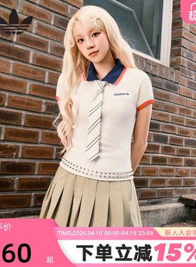 adidas阿迪达斯宋雨琦同款三叶草秋女修身短袖POLO衫KF9611