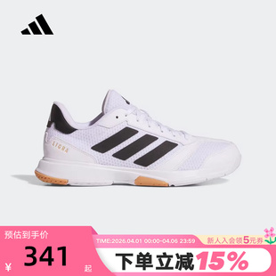 羽毛球鞋 adidas阿迪达斯女鞋 IH8118 W球拍运动鞋 秋季 Ligra
