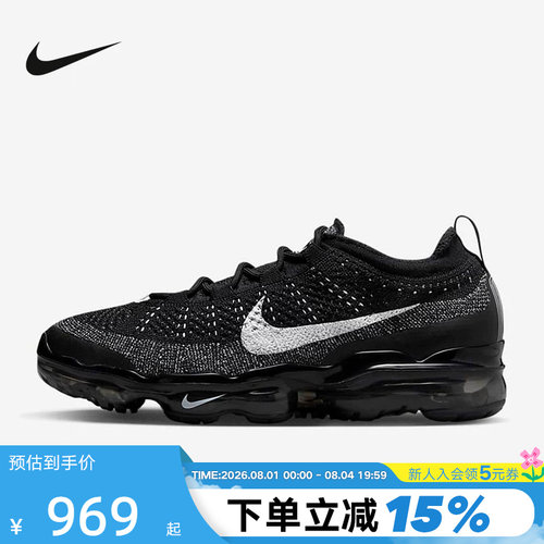 Nike耐克全掌气垫运动跑步鞋