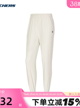 Skechers斯凯奇百搭舒适休闲女子运动针织长裤 P224W171/004S