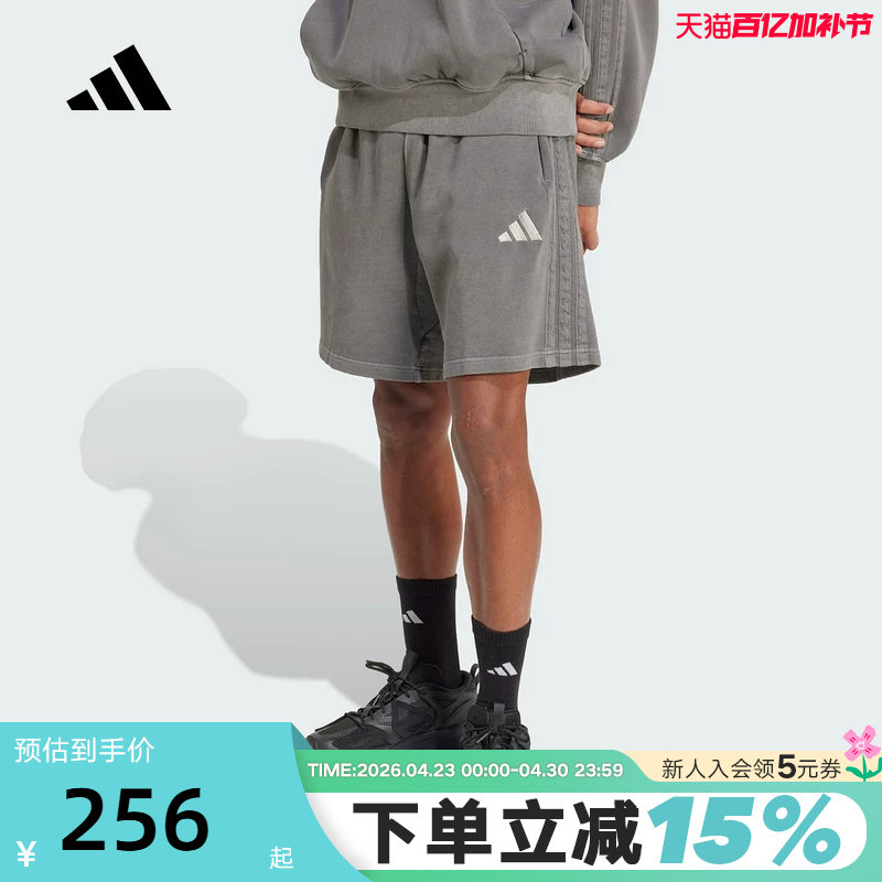 adidas阿迪达斯牛仔风格五分裤2026夏男宽松中裤针织短裤 JN0607