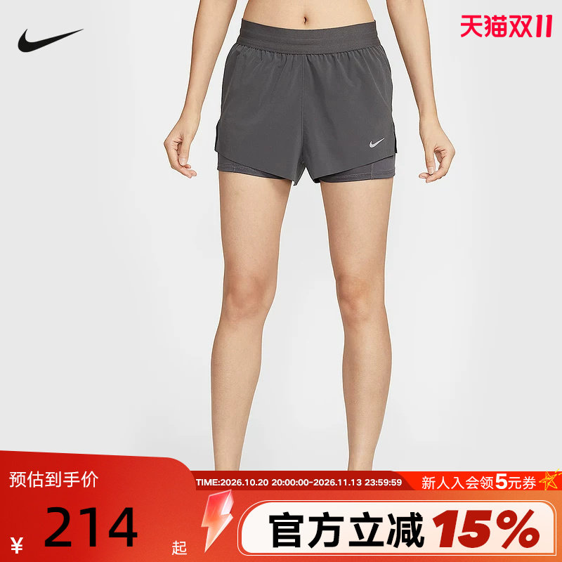 Nike耐克女子夏季新款透气跑步健身运动假两件梭织短裤HJ5377-036