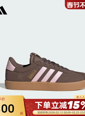 adidas阿迪达斯T头鞋2026春女VL COURT运动休闲德训板鞋 IH6516