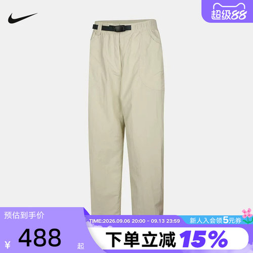 NIKE耐克女裤26夏新款ACG户外运动裤宽松直筒梭织长裤IF0142-020