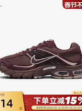 nike耐克女鞋AIR MAX MOTO 2K复古棕老爹鞋运动跑步鞋IO4862-500