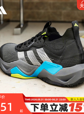 adidas阿迪达斯男子RAPIDMOVE ADV 2 TRAINER运动鞋训练鞋JQ4118