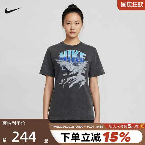 NIKE耐克女子新款棉宽松半袖轻便休闲舒适印花短袖T恤 IW1198-060