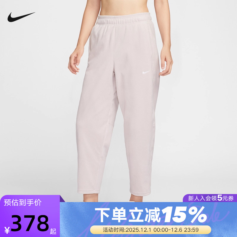 NIKE耐克女子宽松摇粒绒长裤冬季THERMA-FIT保暖运动裤HV3708-667