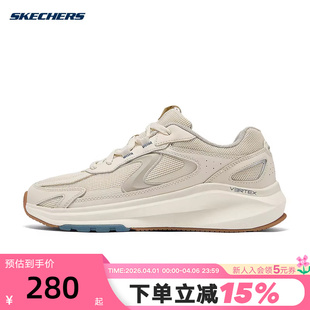 233076 NAT 轻质透气休闲运动鞋 斯凯奇春男厚底缓震跑步鞋