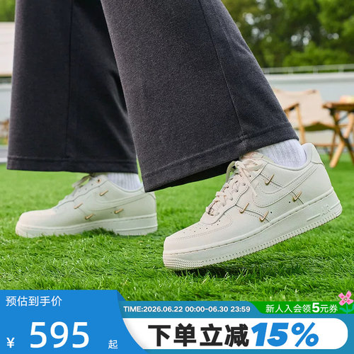 耐磨橡胶底四季皆宜舒适缓震复古小白鞋潮流