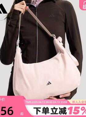 adidas阿迪达斯单肩包腋下包手提包2026春女粉色斜挎包 KS5212