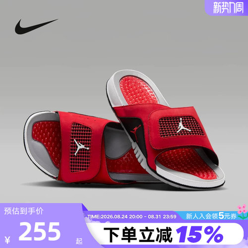 【大码】NIKE耐克拖鞋男女鞋AJ4黑红魔术贴休闲沙滩鞋 532225-600