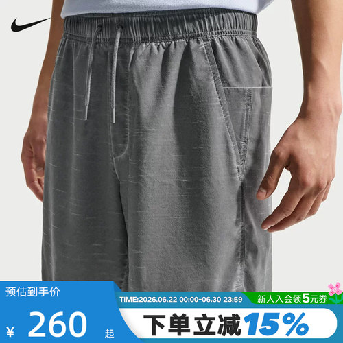 NIKE耐克男夏季新款健身训练速干运动短裤宽松休闲短裤IF2814-084