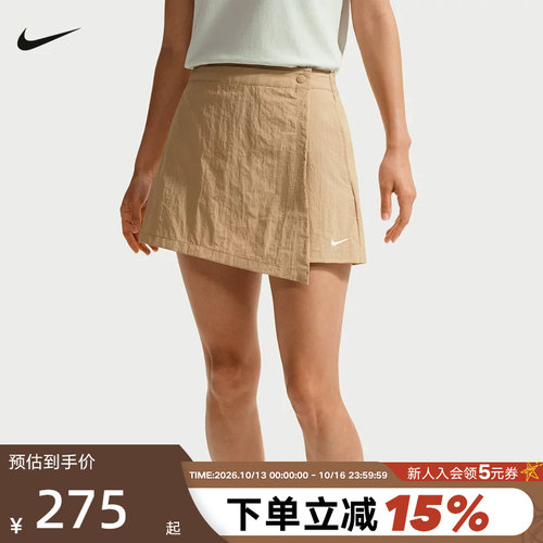 NIKE耐克女短裙夏季运动短裤防走光A字半身裙按扣裙裤IR1649-286