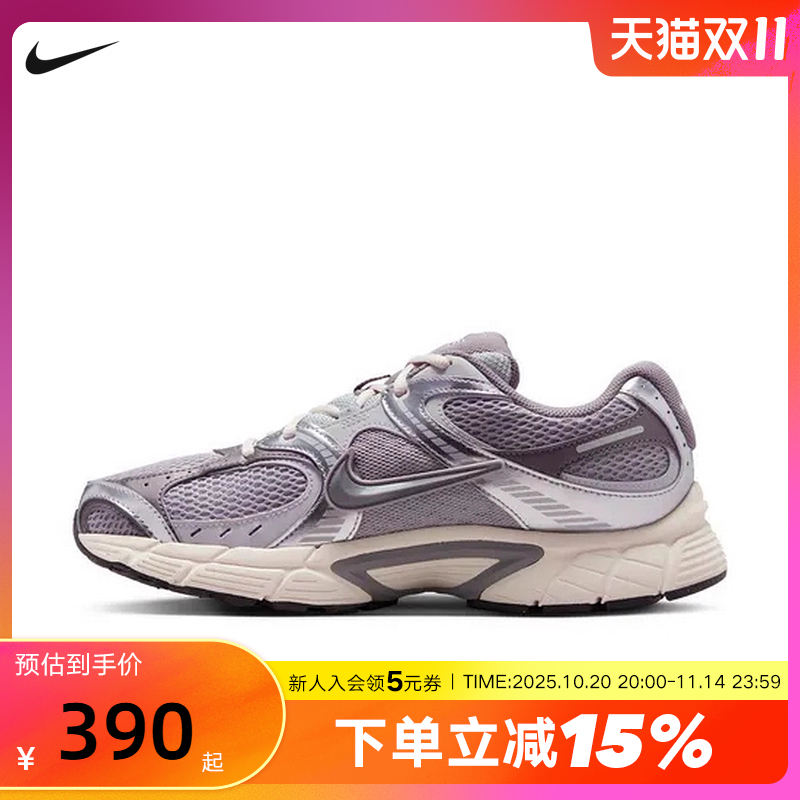 NIKE耐克男鞋25夏新款V5 RNR复古老爹鞋网面透气跑步鞋HJ5228-003