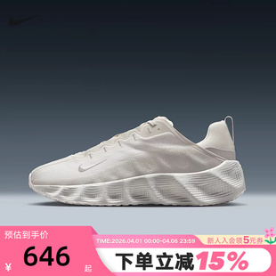 AVA 运动鞋 秋新款 007 跑步鞋 DX4215 ROVER透气厚底鞋 NIKE耐克男鞋