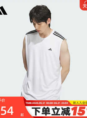 adidas阿迪达斯白色速干篮球背心透气秋CLIMACOOL男女无袖 KE5907