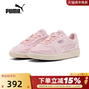 403351 Velvet低帮板鞋 冬女Palermo PUMA彪马运动休闲鞋