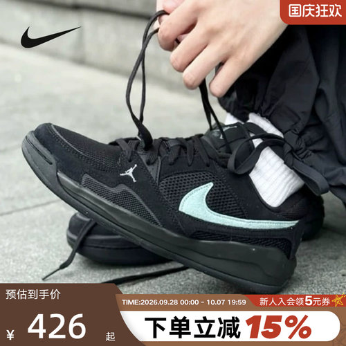 耐克男款运动鞋低帮复古板鞋