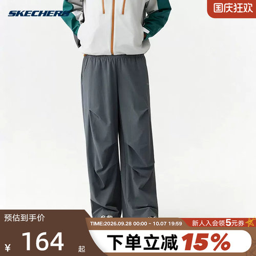 Skechers斯凯奇26夏男士宽松梭织休闲裤舒适健身运动裤 L226M023