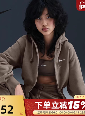 Nike耐克PHOENIX女子宽松短款全长拉链开襟加绒连帽衫 HJ0941-233