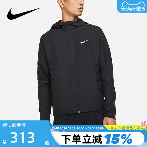 耐克防泼水男子跑步夹克防晒衣