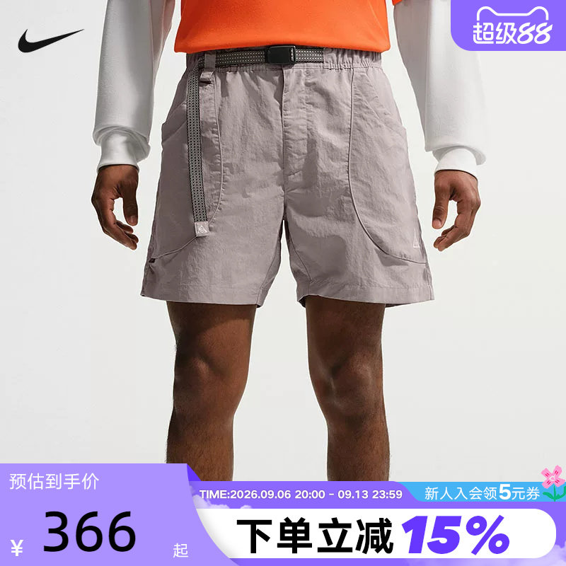 Nike耐克ACG男户外运动裤徒步大口袋拒水速干梭织短裤IF0894-009图片