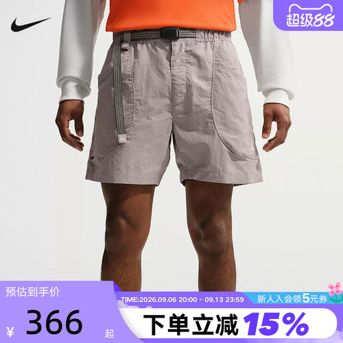 Nike耐克ACG男户外运动裤徒步大口袋拒水速干梭织短裤IF0894-009