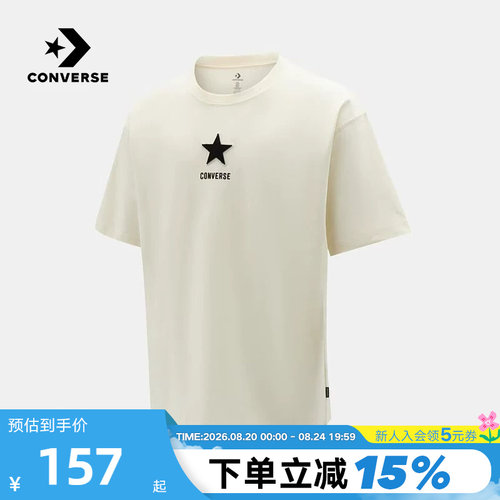 Converse匡威2026秋男运动休闲短袖五角星简约百搭T恤 MCK057-W2Y