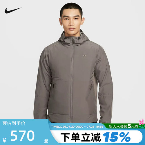Nike耐克棉服男冬新款THERMA-FIT保暖连帽棉衣夹克外套FB7545-289