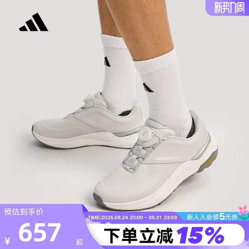 adidas阿迪达斯「轻云系列」BOA旋转按钮休闲鞋通勤运动鞋 KK1885