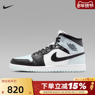 耐克男鞋Air Jordan 1 AJ1黑白蓝中帮板鞋运动鞋篮球鞋DQ8426-002