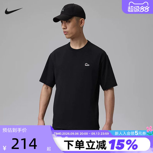 JORDAN耐克男短袖夏季宽松透气刺绣AJ4鞋标贴片棉质T恤IF3108-010