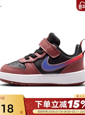 NIKE耐克男女童鞋25冬新款COURT BOROUGH低帮休闲板鞋IO6964-002