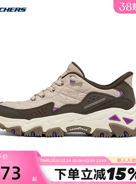 Skechers斯凯奇云岚徒步鞋女士闪穿防滑耐磨运动鞋180114/NTBR